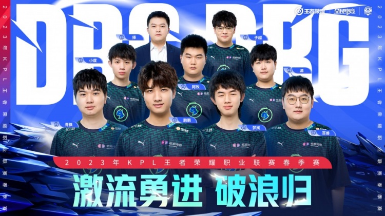 们则看到了 们则看到了